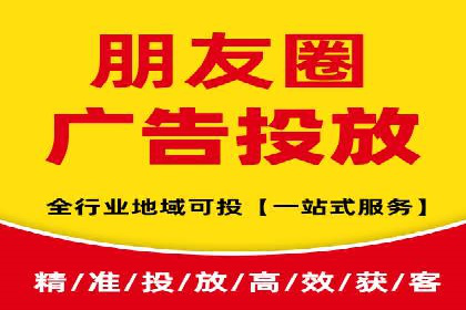 SEM关键词优化案例分析