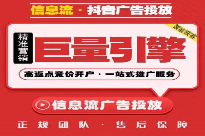SEM公司案例分析：搜索引擎优化策略与执行