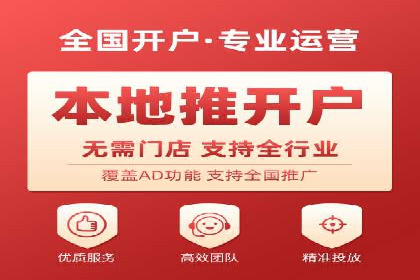 百度推广的创意写作与优化技巧——多行业成功案例解读